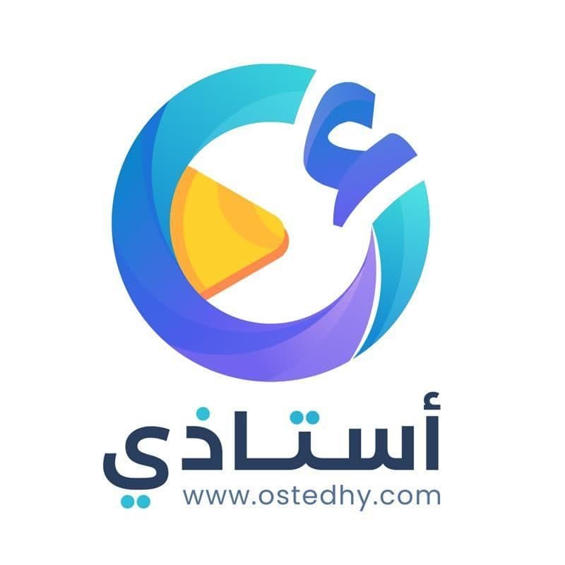 Ostedhy logo